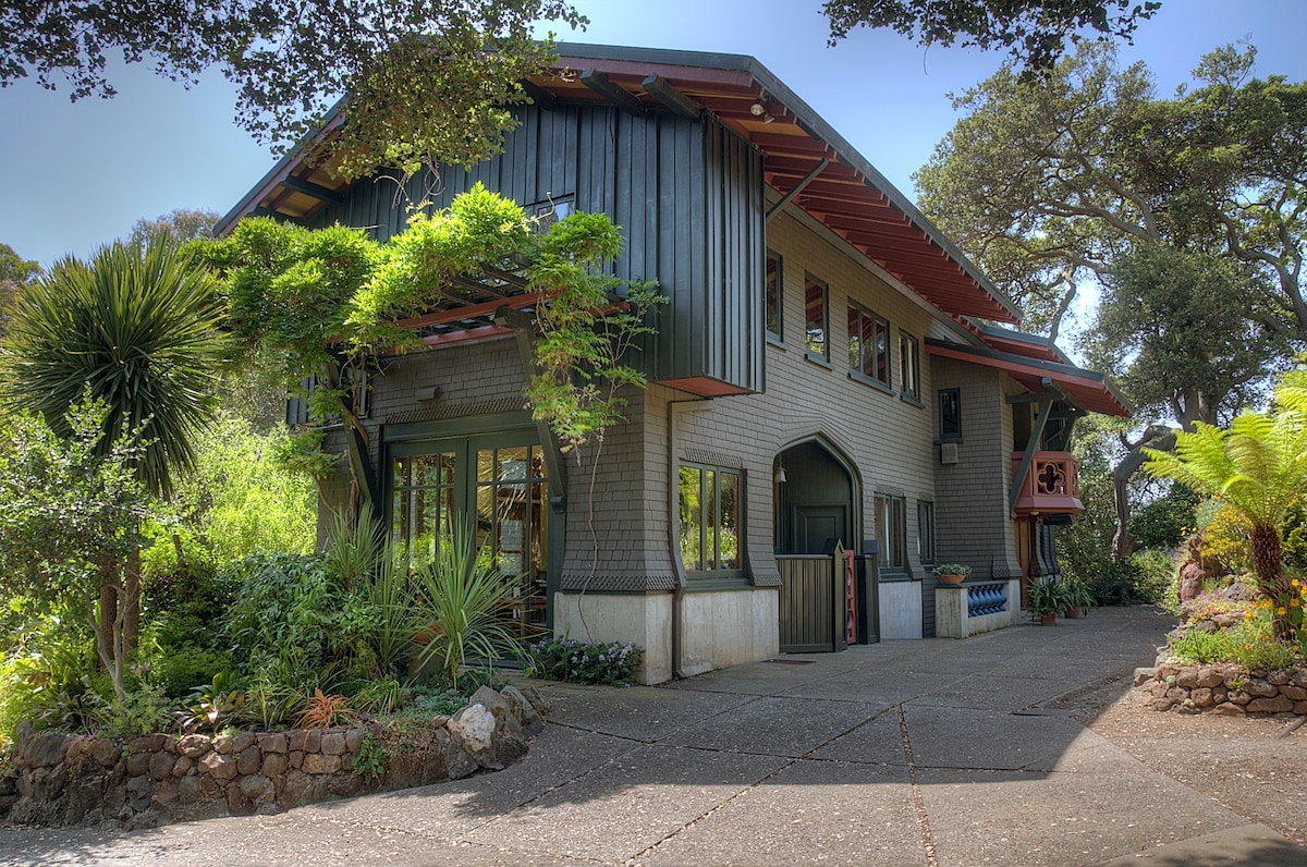 著名的Maybeck Mansion and Botanical Park