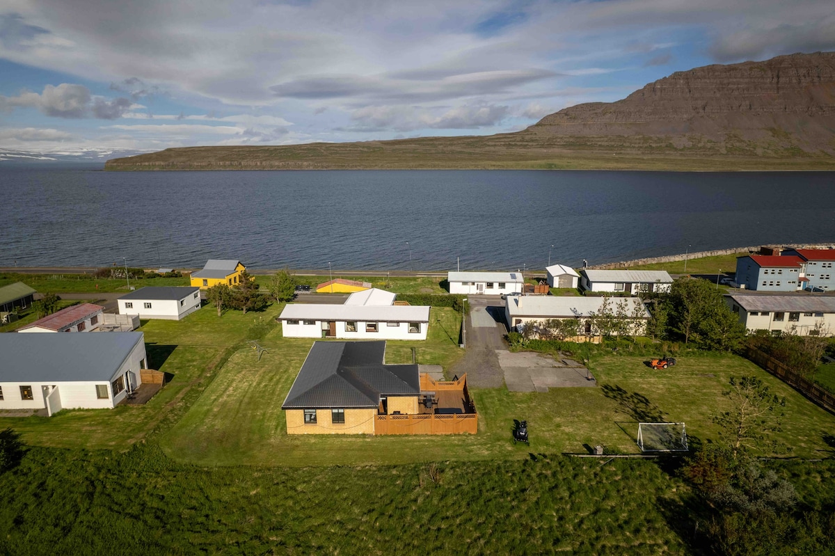 位于Súðavík老村中心的舒适房源