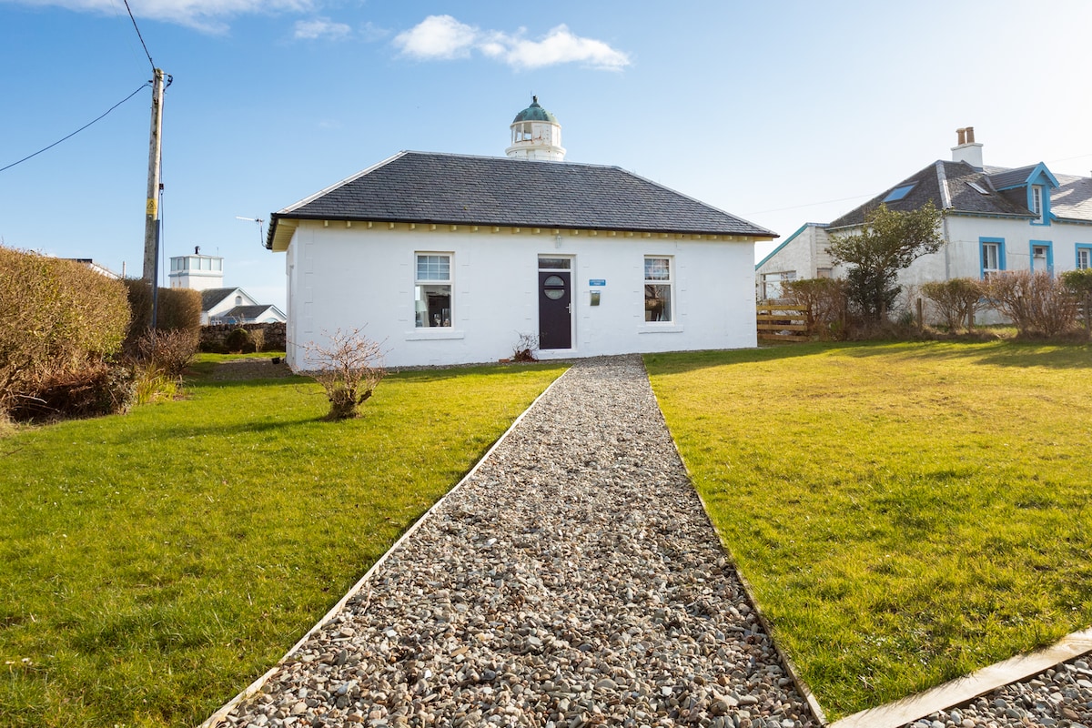 Lighthouse cottage - Toward, Nr Dunoon, Argyll