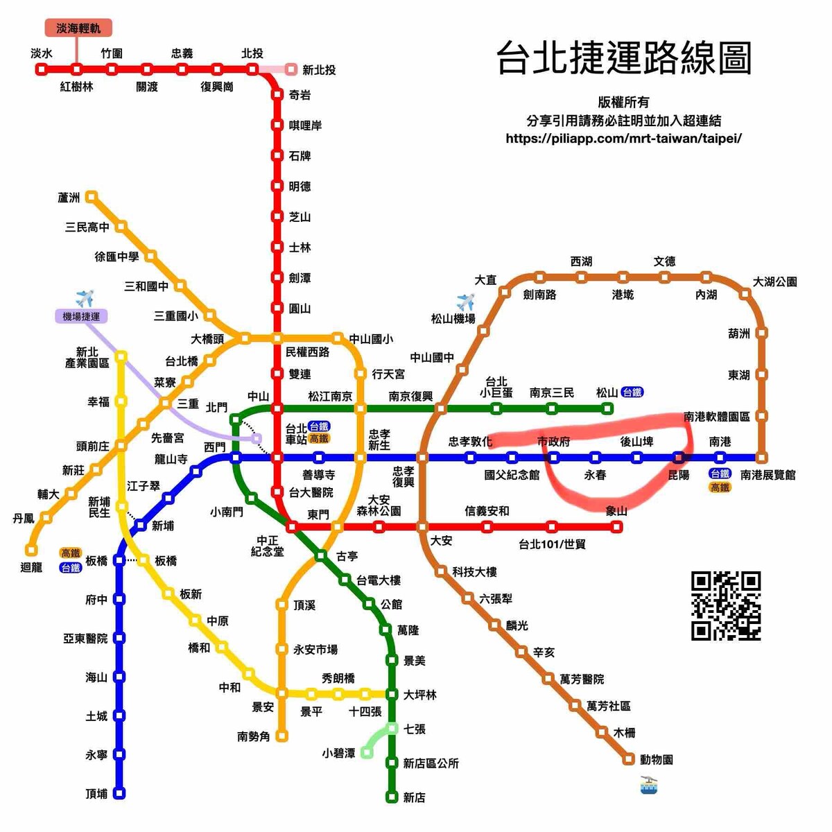 05/我想一個人獨享空間/加大單人床/4分鐘到市政府站、南港高鐵站、南港CITYLINK/專屬陽台