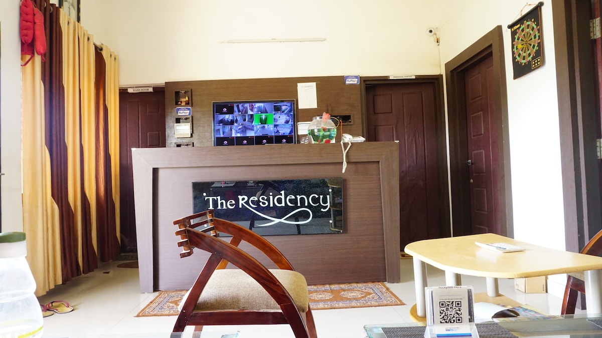 Hotel The Residency - Amarkantak