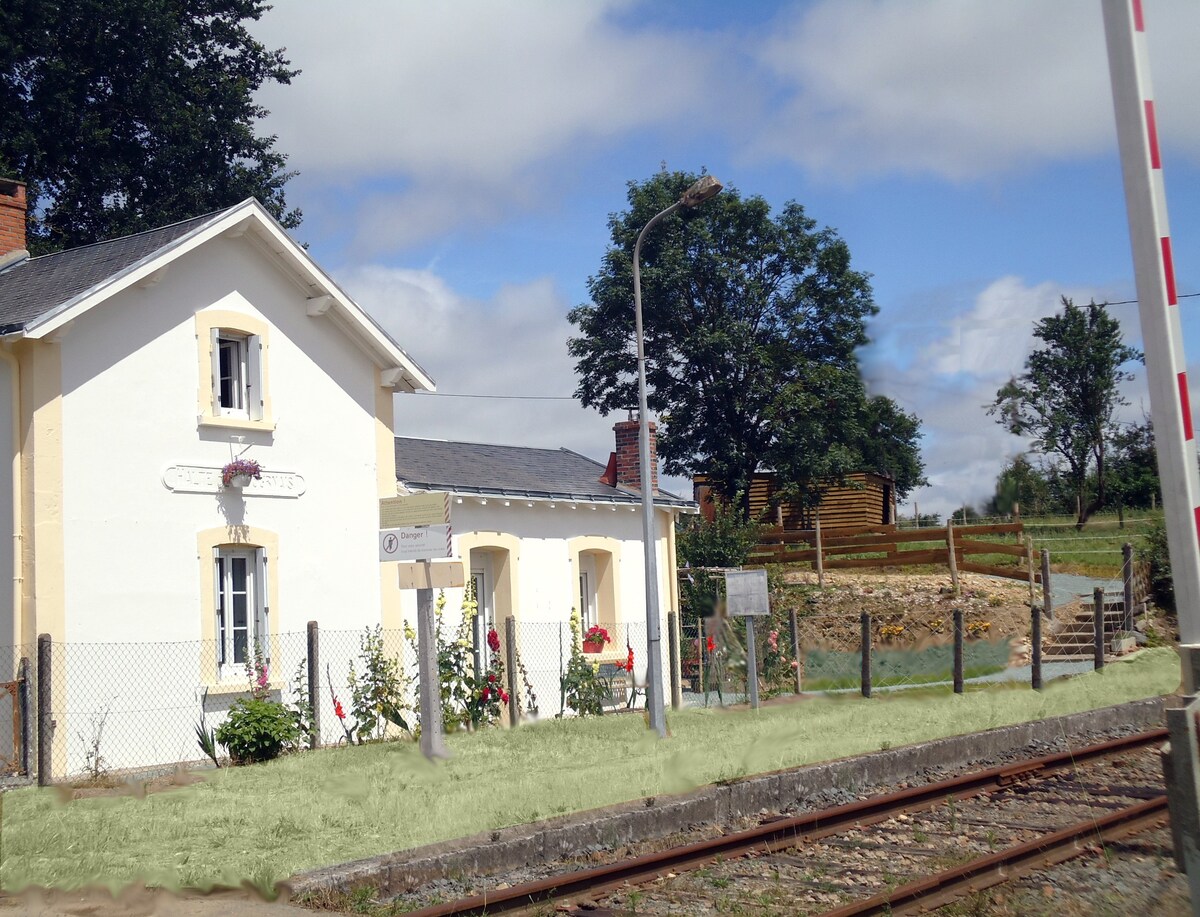 欢迎来到锡古尔奈斯（ Sigournais ）的老火车站