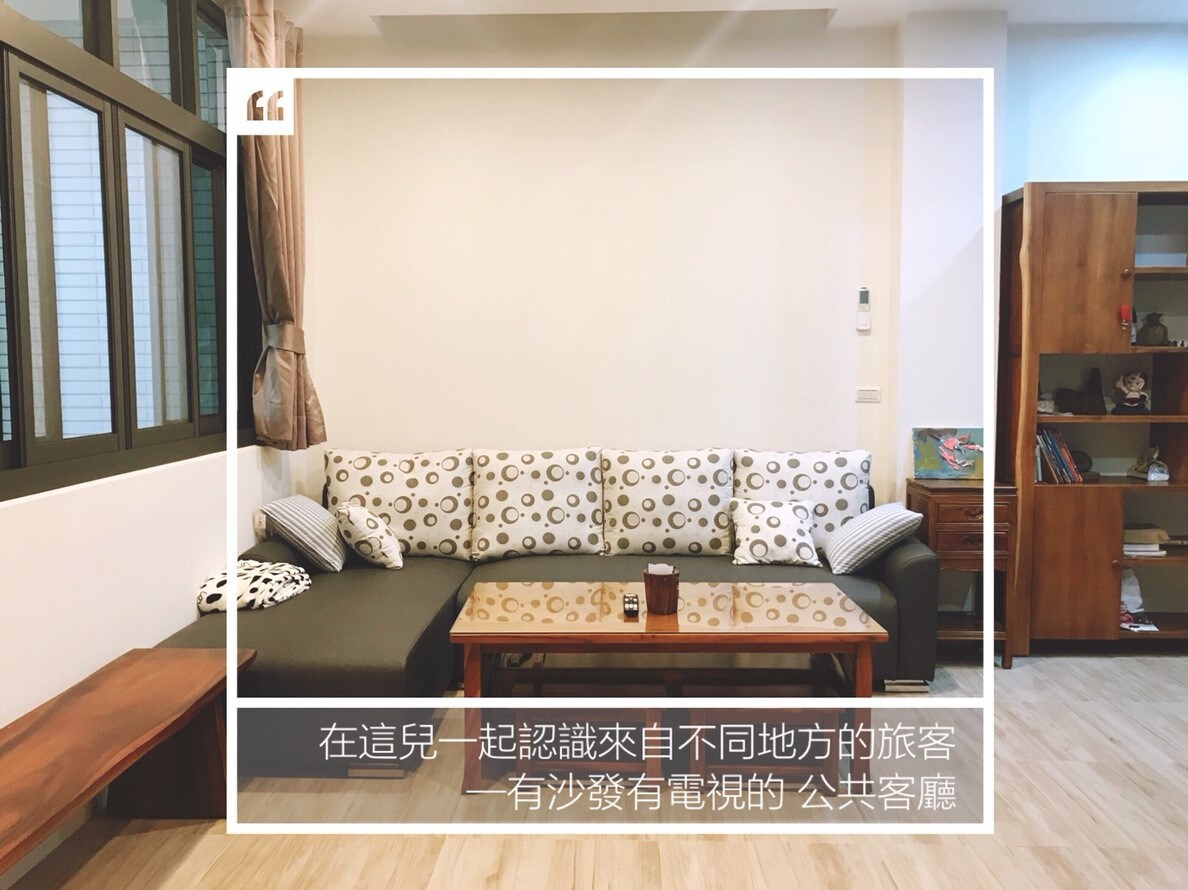 包整層，兩房一陽台（一衛浴）1 Suite & 1 Room，近國3交流道、勝利星村