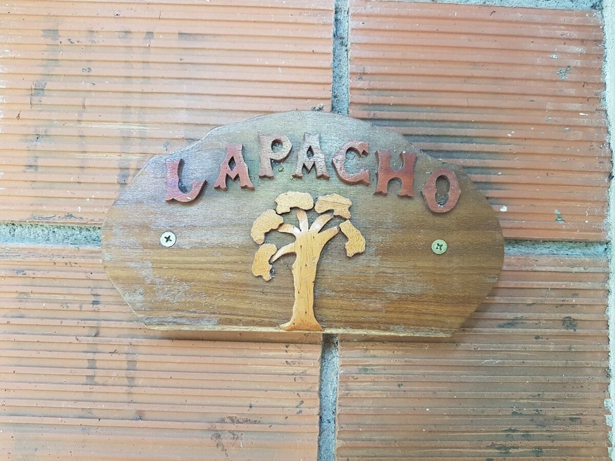 绿色休养所- Lapacho小木屋