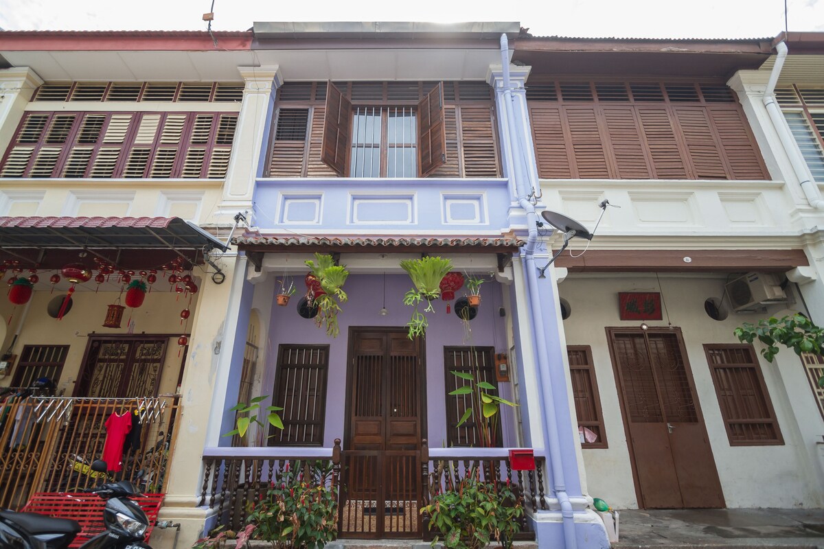 9 Klang Street Residence