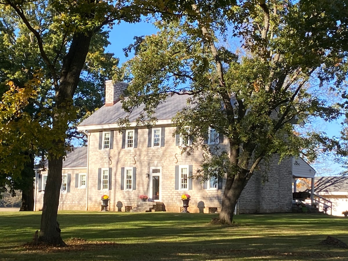 Historic Mt Lebanon, The Governor 's Estate