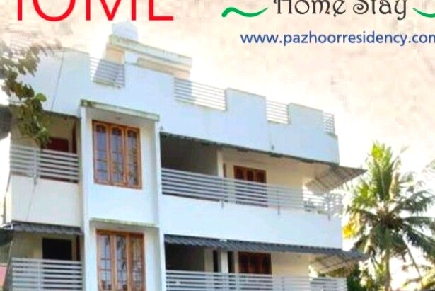 Pazhoor Residency Home Stay, Trivandrum