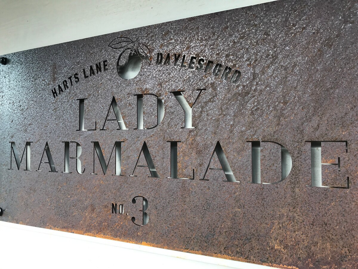 Marmalade Daylesford女士，奢华度假胜地