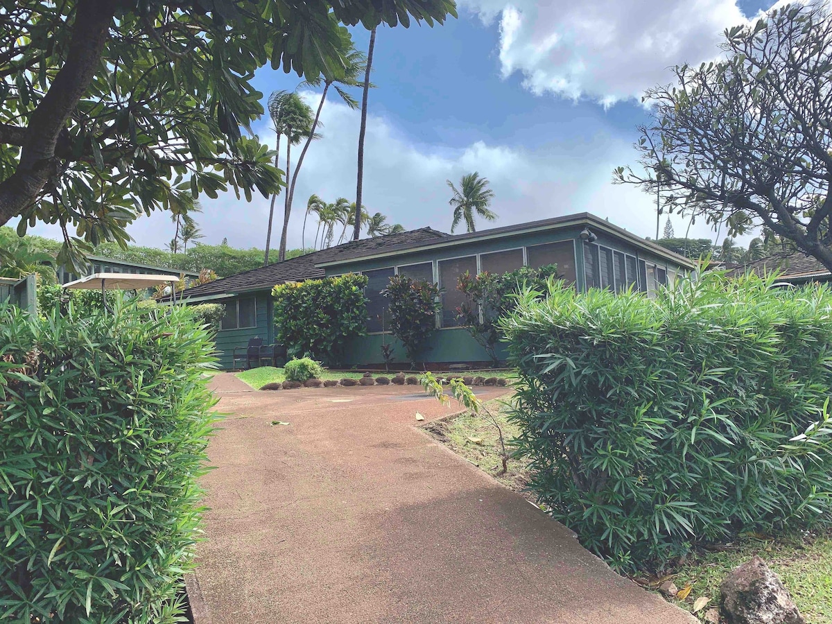 卡纳帕利小屋（ Kaanapali Cottage ）的夏威夷老城区