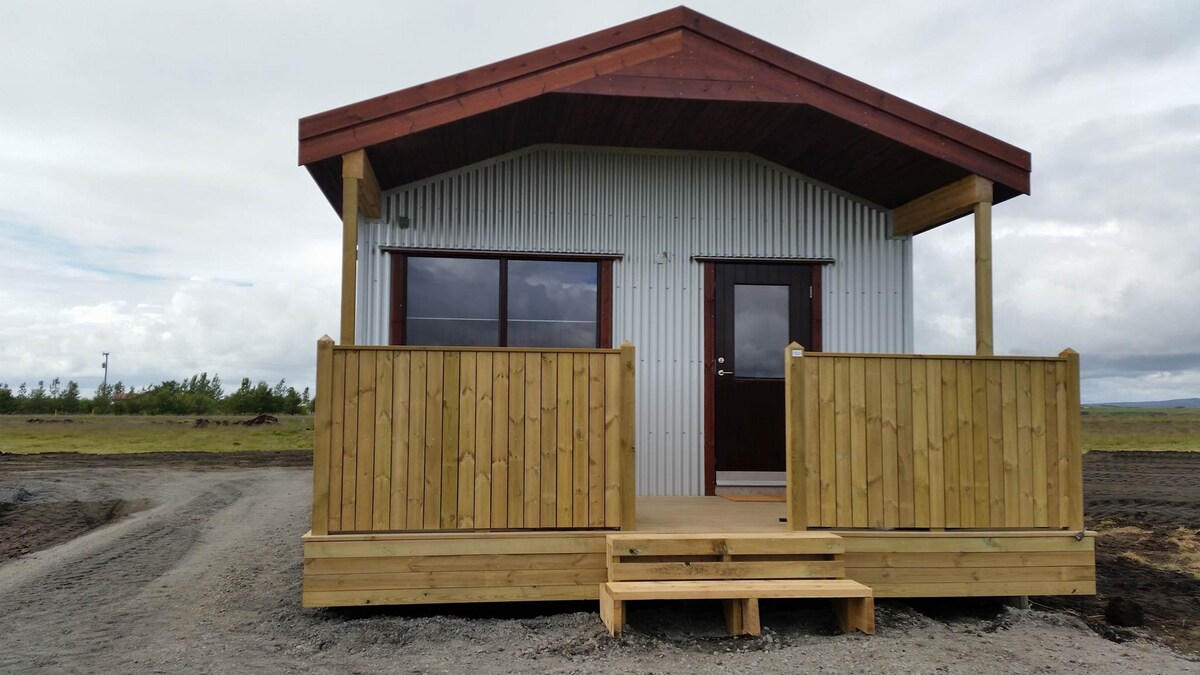 Hekla Cabin 1火山和冰川景观