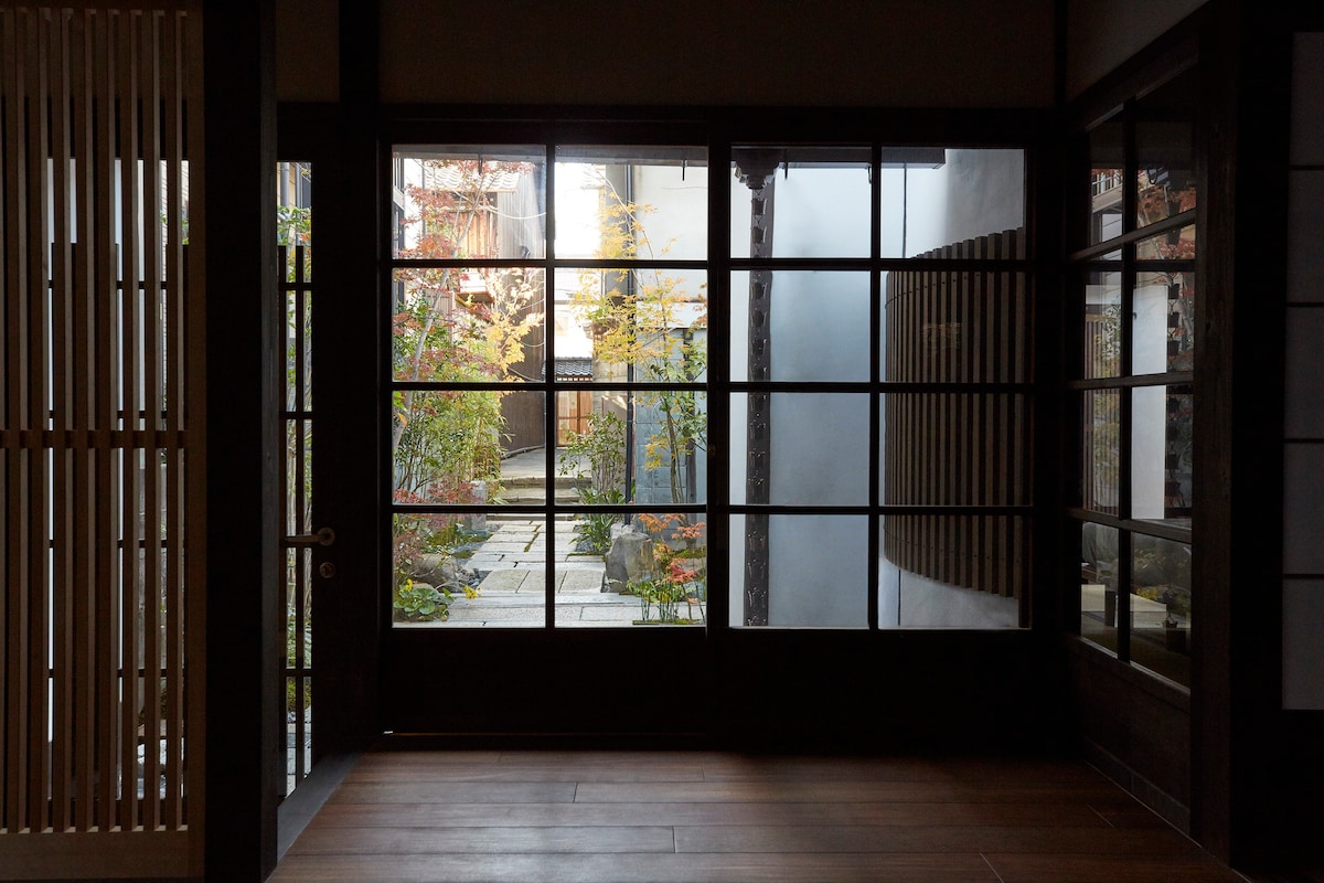 Okunoniwa -花园别墅
