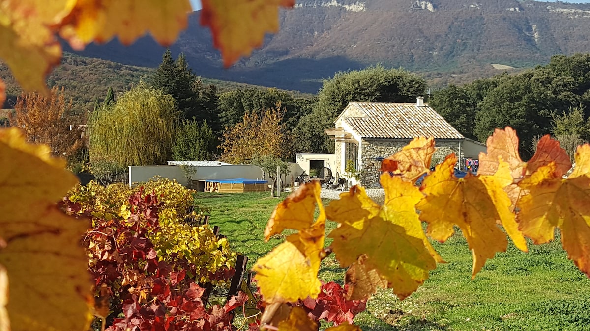 "Petit coin de paradis" -水疗- Drôme Provençale