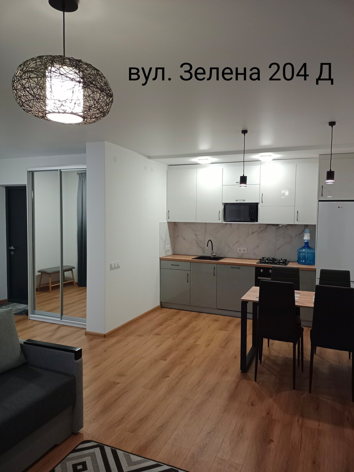公寓Comfort Panorama, Zelena str. 204 D