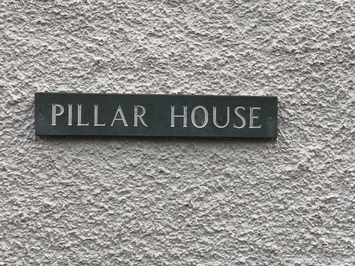 Quirky Georgian Pillar House