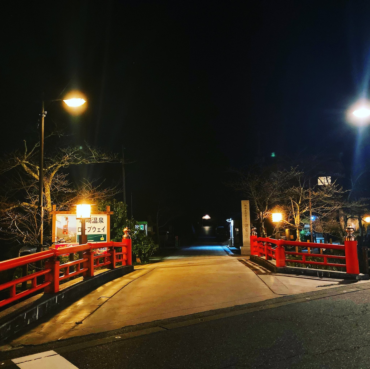 阳台上可以看到温泉！小崎温泉（ Kozaki ）温泉（ Kozaki ）的客房步行1分钟即可抵达书店经营的温泉。