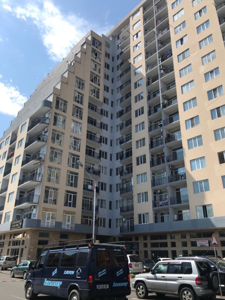 mamuka apartament