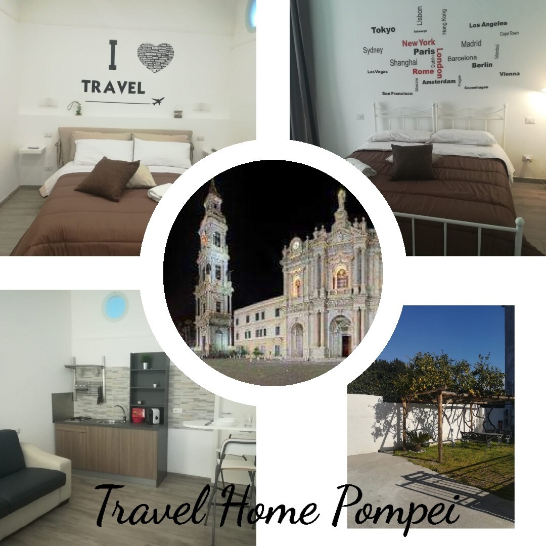 Travel Home Pompei ~ Small suite ~