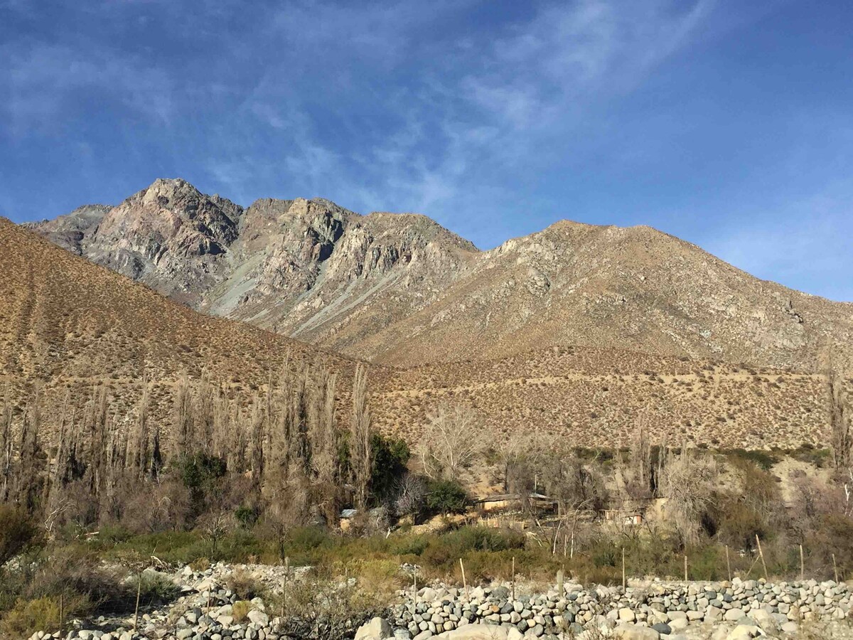 俯瞰利马里的高乡村风光，休闲区