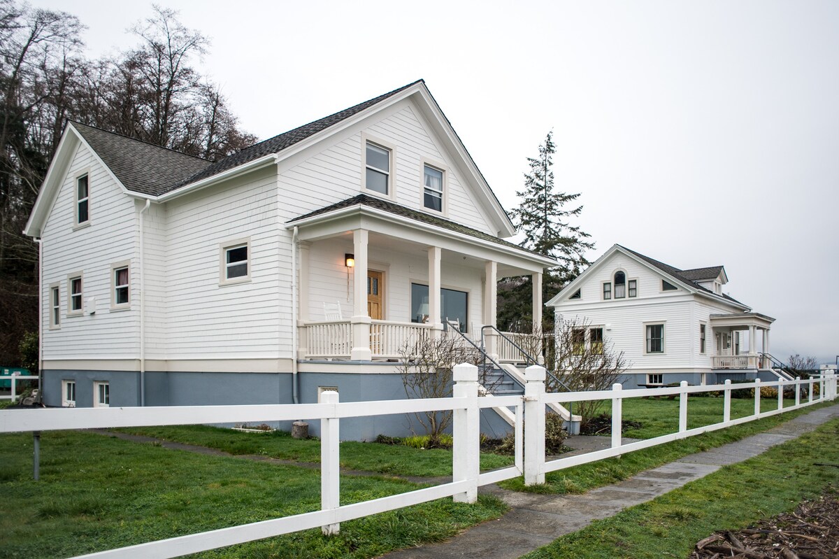 Lighthouse Keepers 'Quarters A