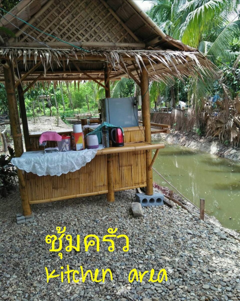 Nakorn Si Banna寄宿家庭/位于Phrom Khiri的最佳臭氧层