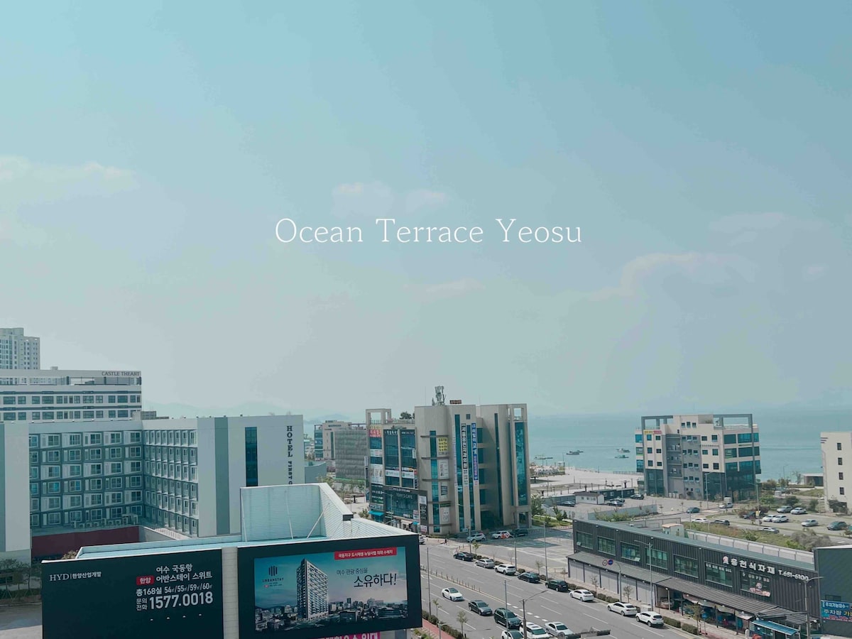 Ocean Terrace Yeosu豪华家庭#城市景观# Yeosu