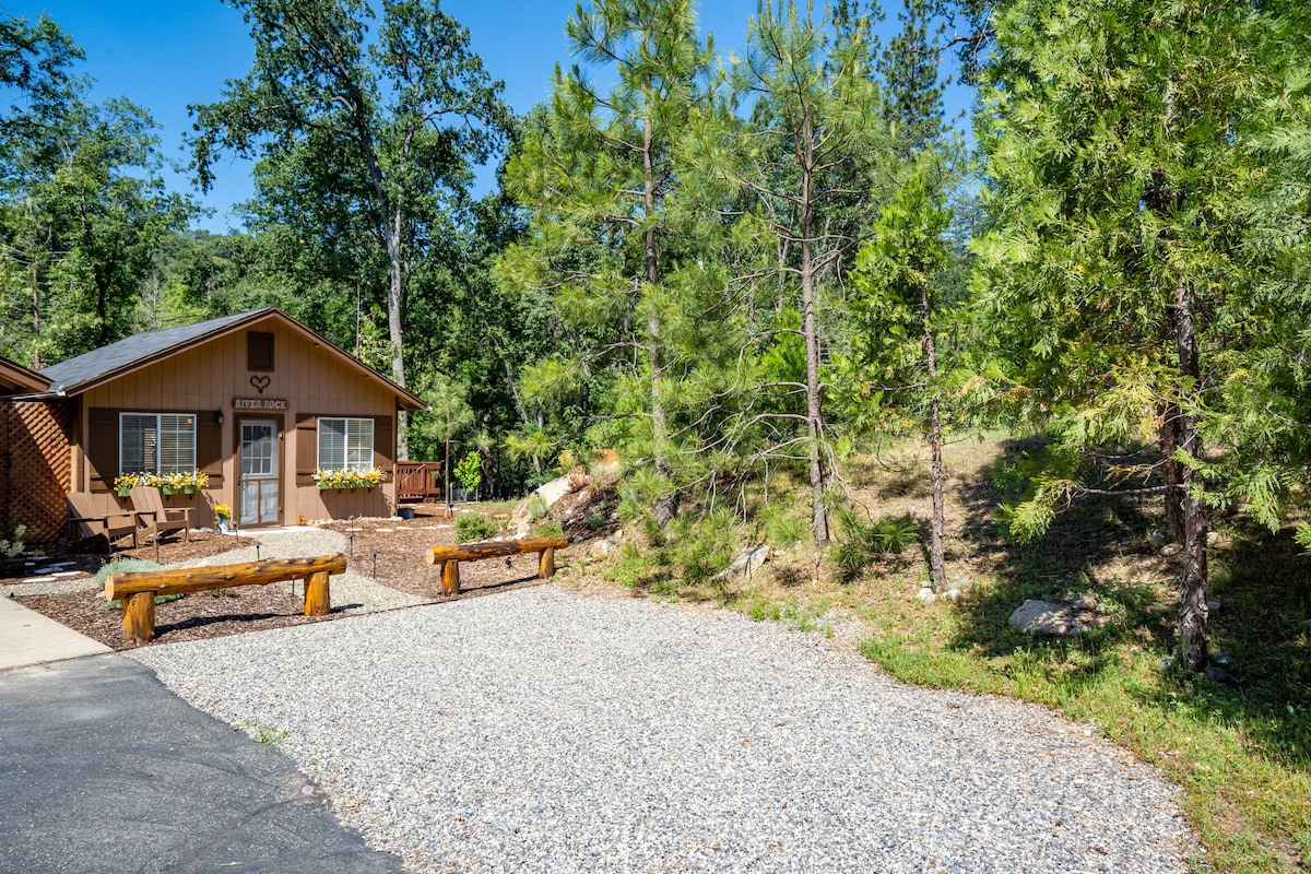 River Rock Cottage （ Yosemite、Mariposa、Bass Lake ）