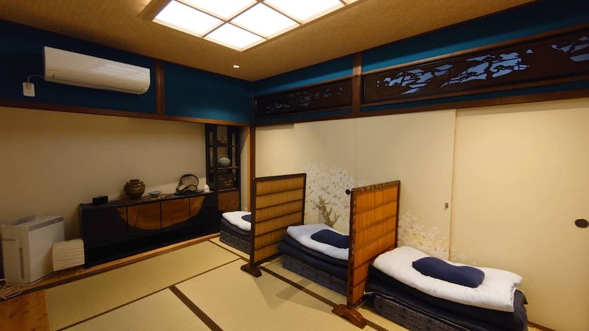 Sakurai的民宿