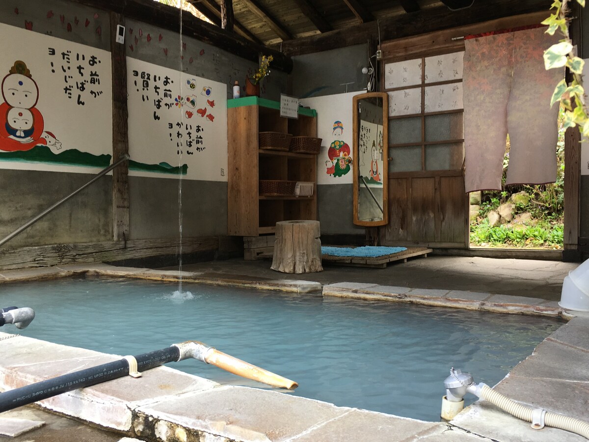 入住乡村小屋第2部分