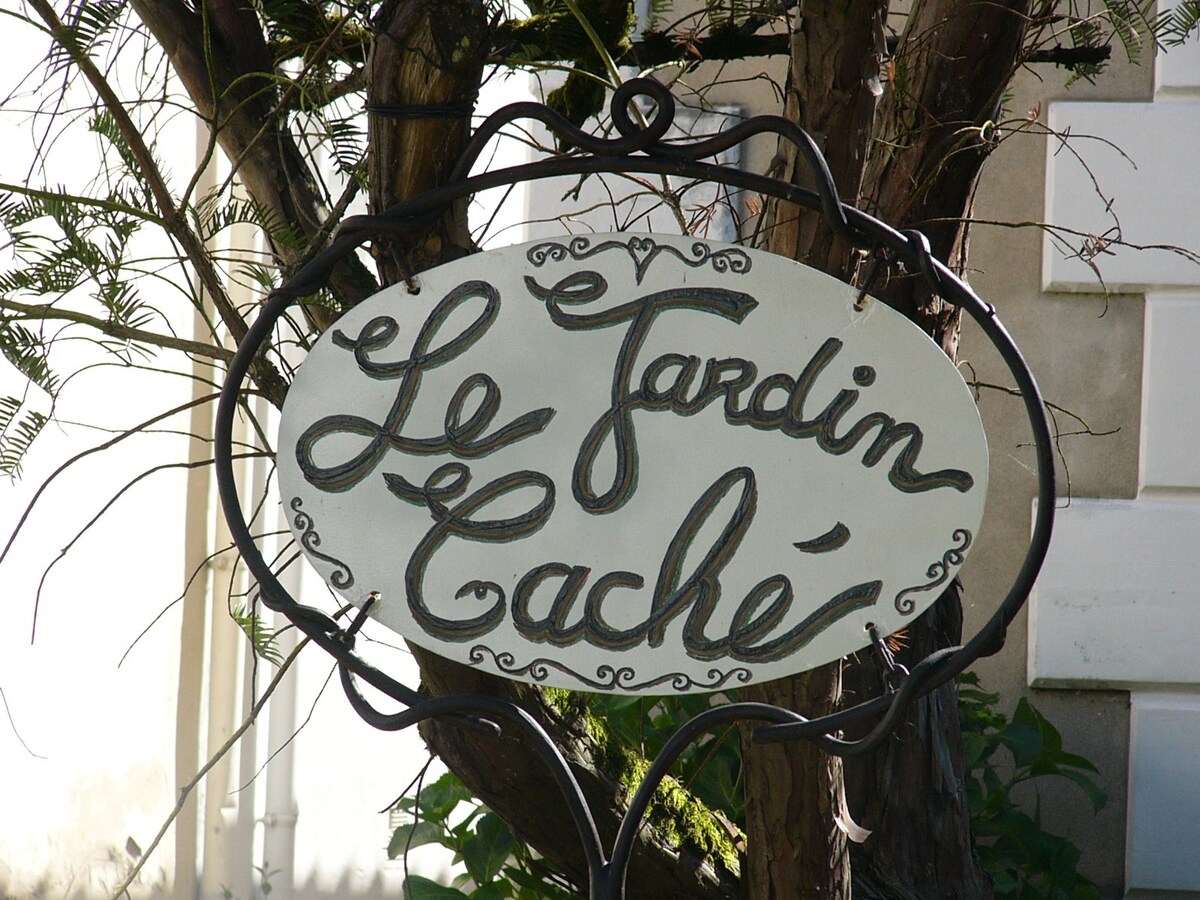 Le Chalet空调Jardin Caché