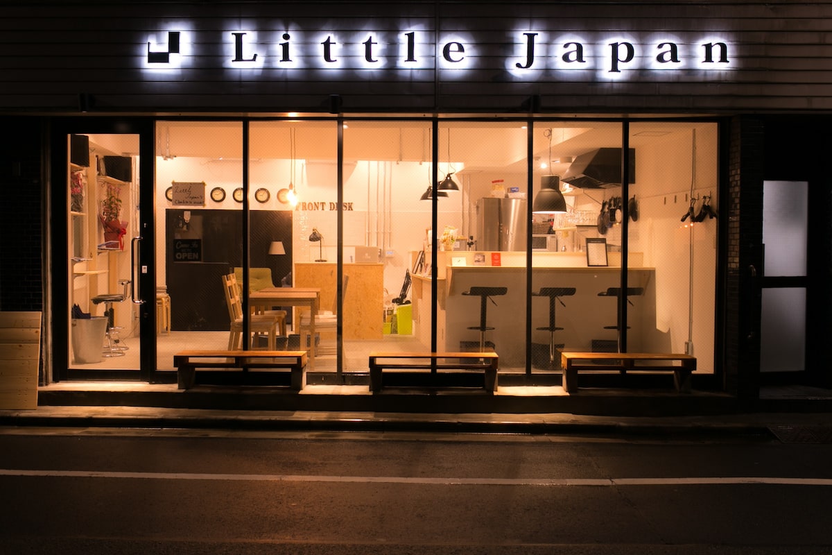 Little Japan 迷你日本 ,四人家庭房, 東京