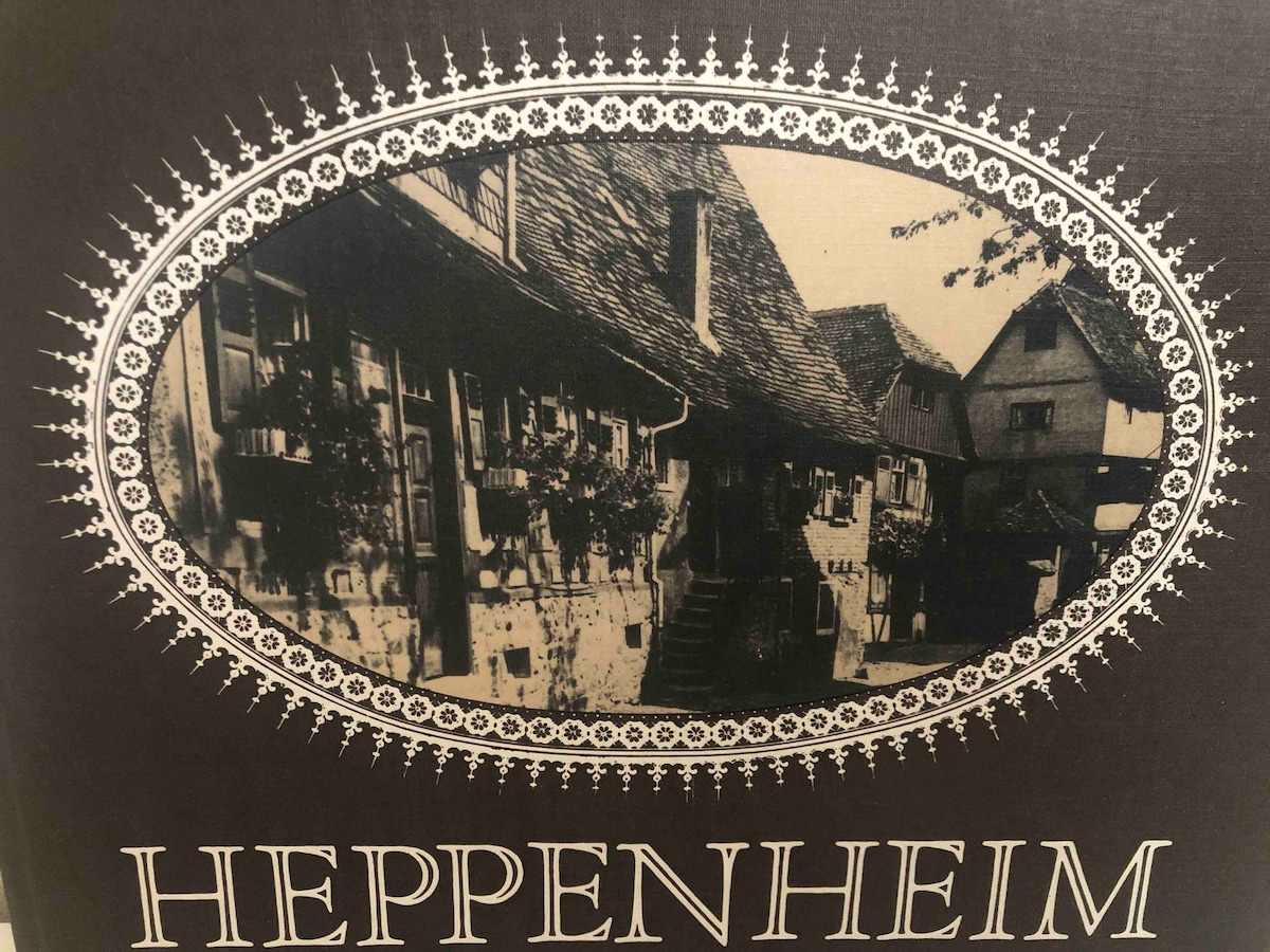 位于64646Heppenheim/Kirschhausen的舒适房间