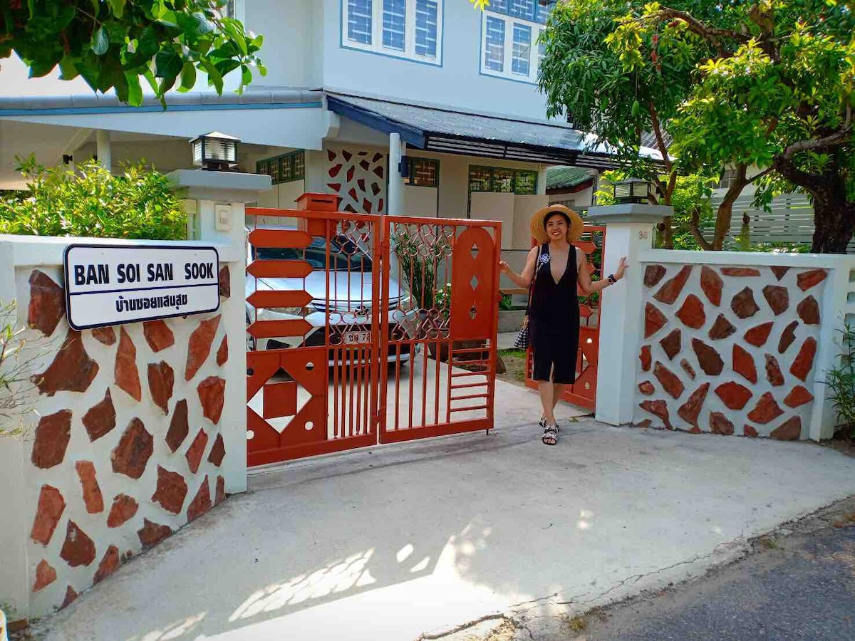 Ban Soi San-Sook Homestay ， Ban Soi San-Sook