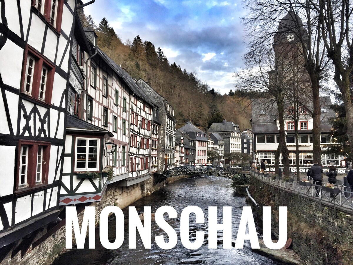 Waldhäuschen2 Monschau & Rursee可持续旅行