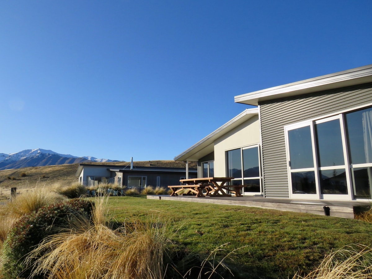 Blae Loch | Lake Tekapo