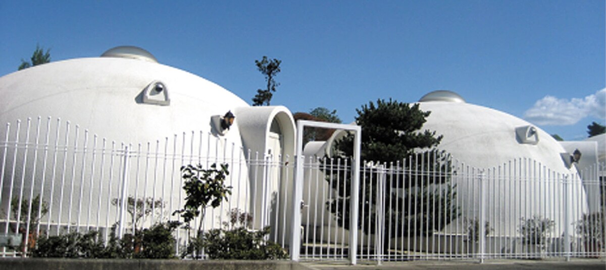 The Hirosawa City Dome (East Dome)