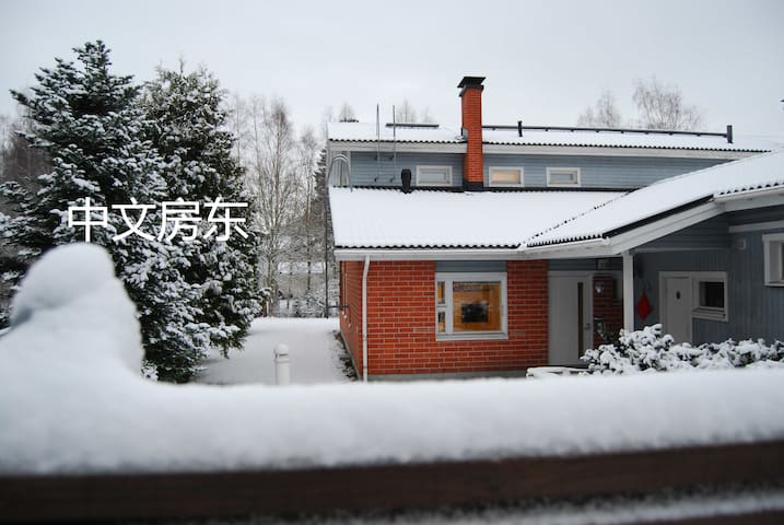 万塔 (Vantaa)的民宿