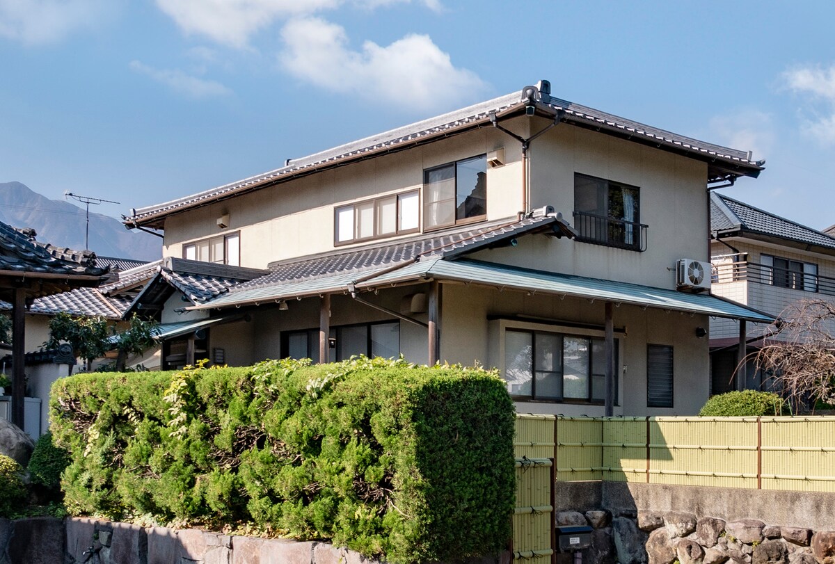 别府市东荘园 · 住宅里的独立房间 · 日式房屋,带水疗中心/独立房间