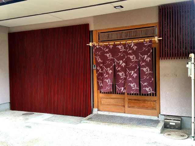 Kanazawa-shi,的民宿