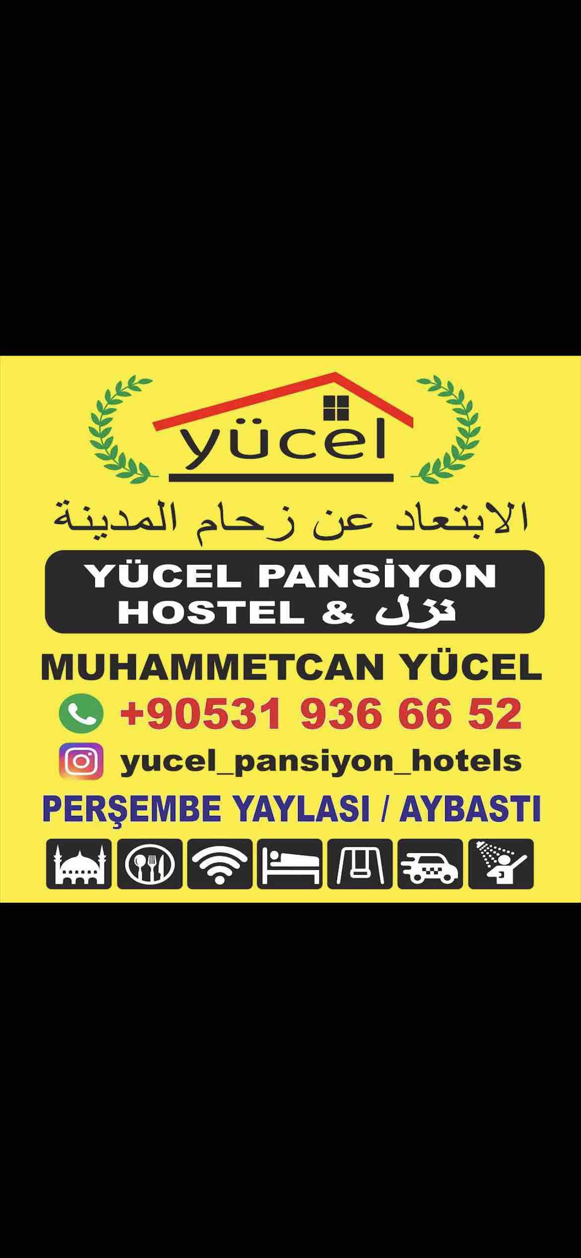 YÜCEL PANSİYON VE HOTEL