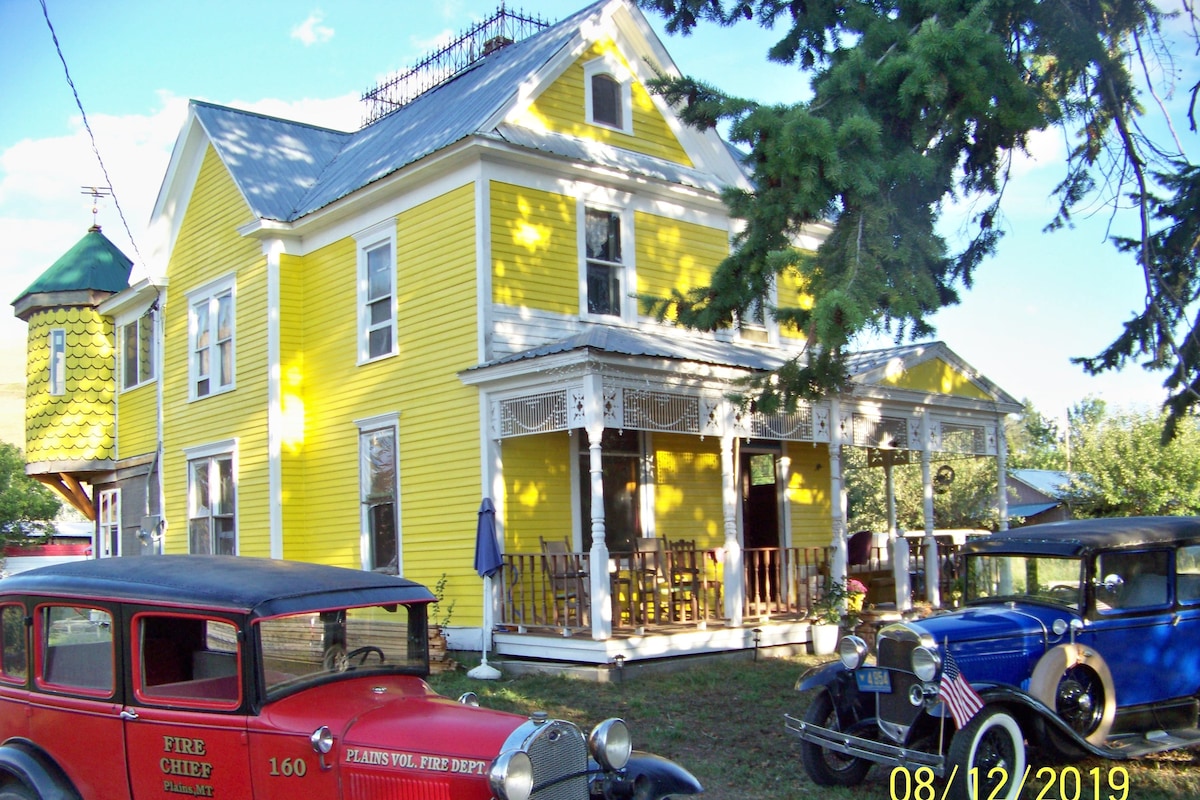 J&J黄玫瑰客房，历史悠久的维多利亚式住宅