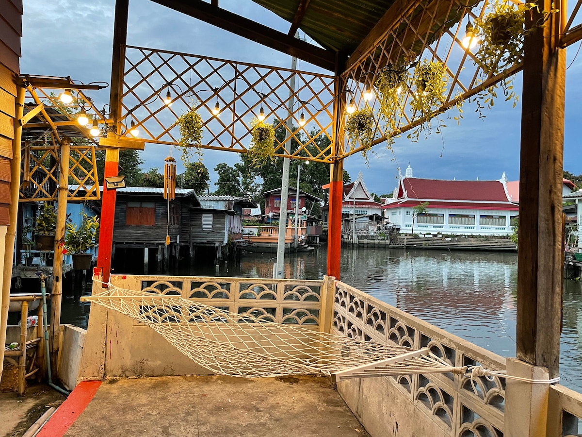 PANYAPA在空孟（ Khlong Mon ） 22运河边曼谷Wat Khrut