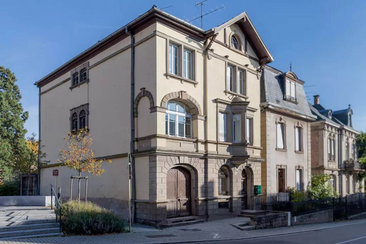 RIQUEWIHR - Maison des Vendangeurs/Le Loft ！