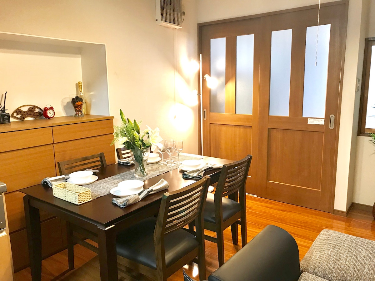 花見 Osaka Premium House sakura house 和室付き 都市中心に近く