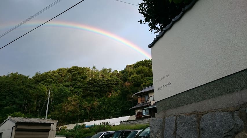 高松的民宿