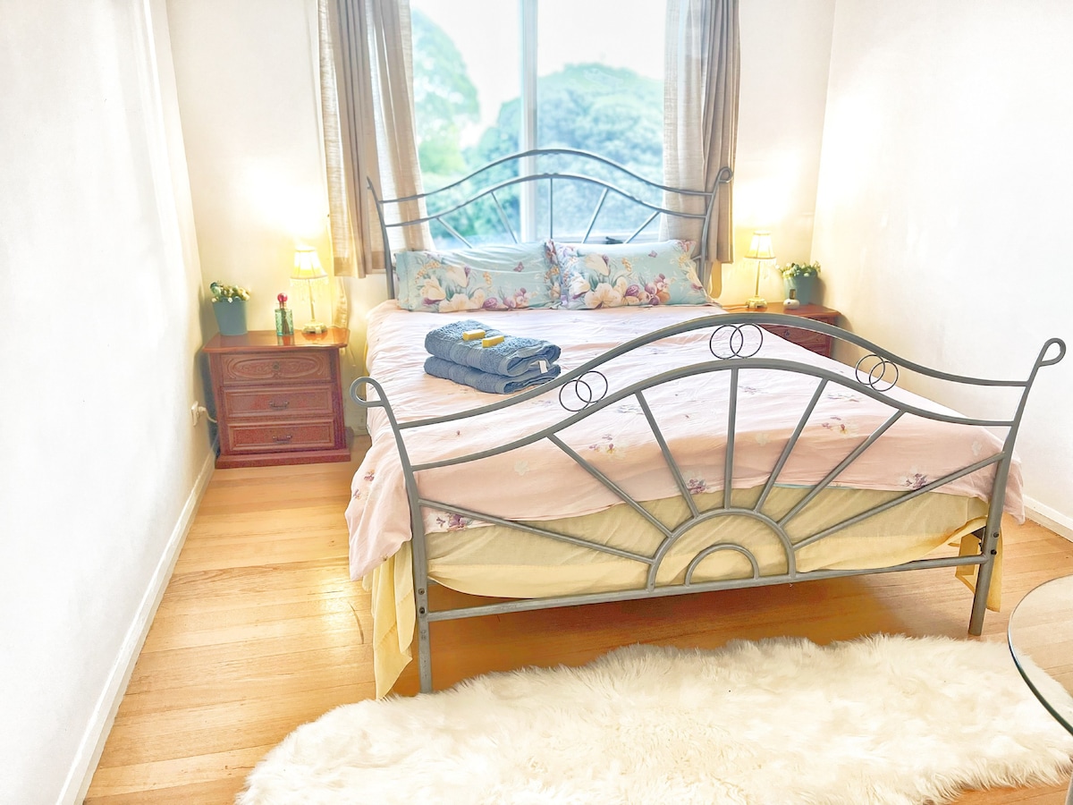 Cozy Private room near Monash Uni Lemon Room