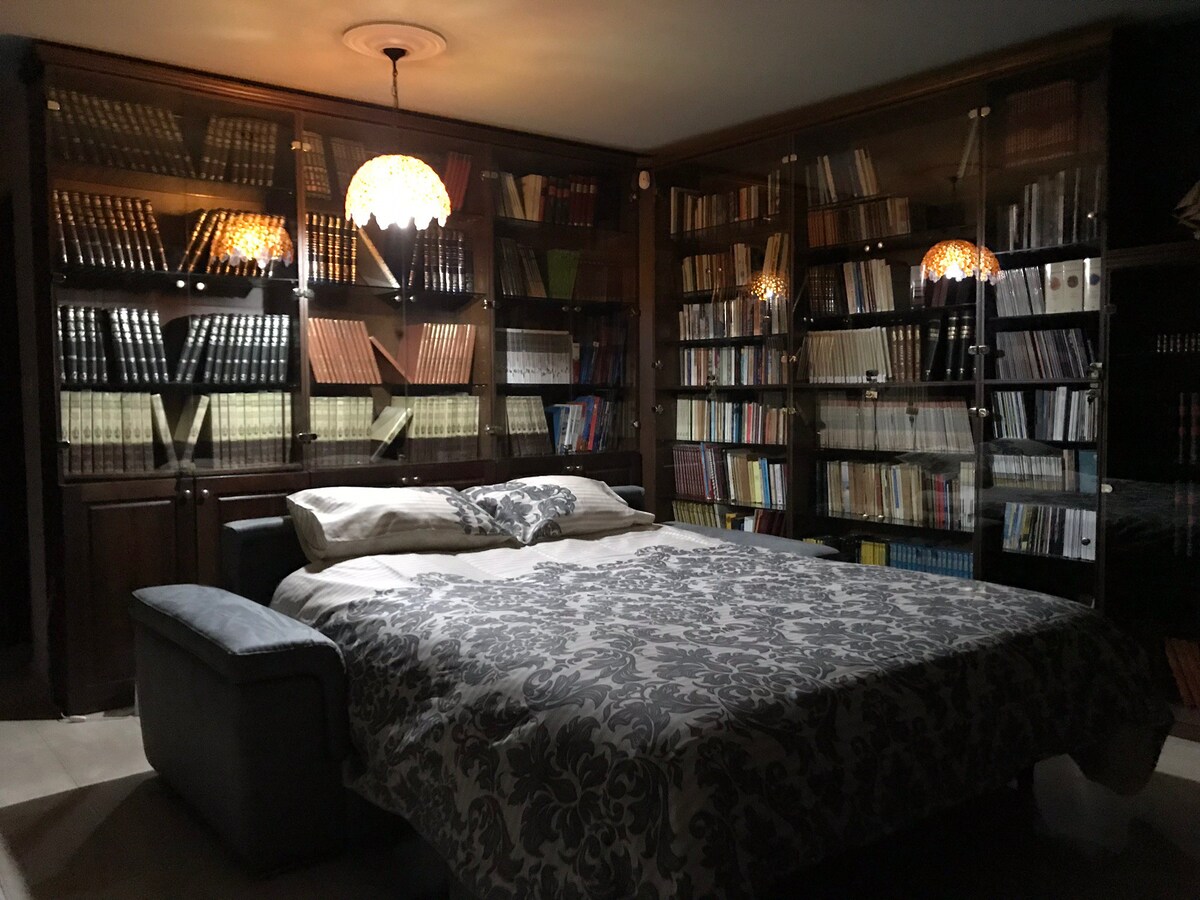 Bibliotheque. A Unique Place @ Heart of Egkomi