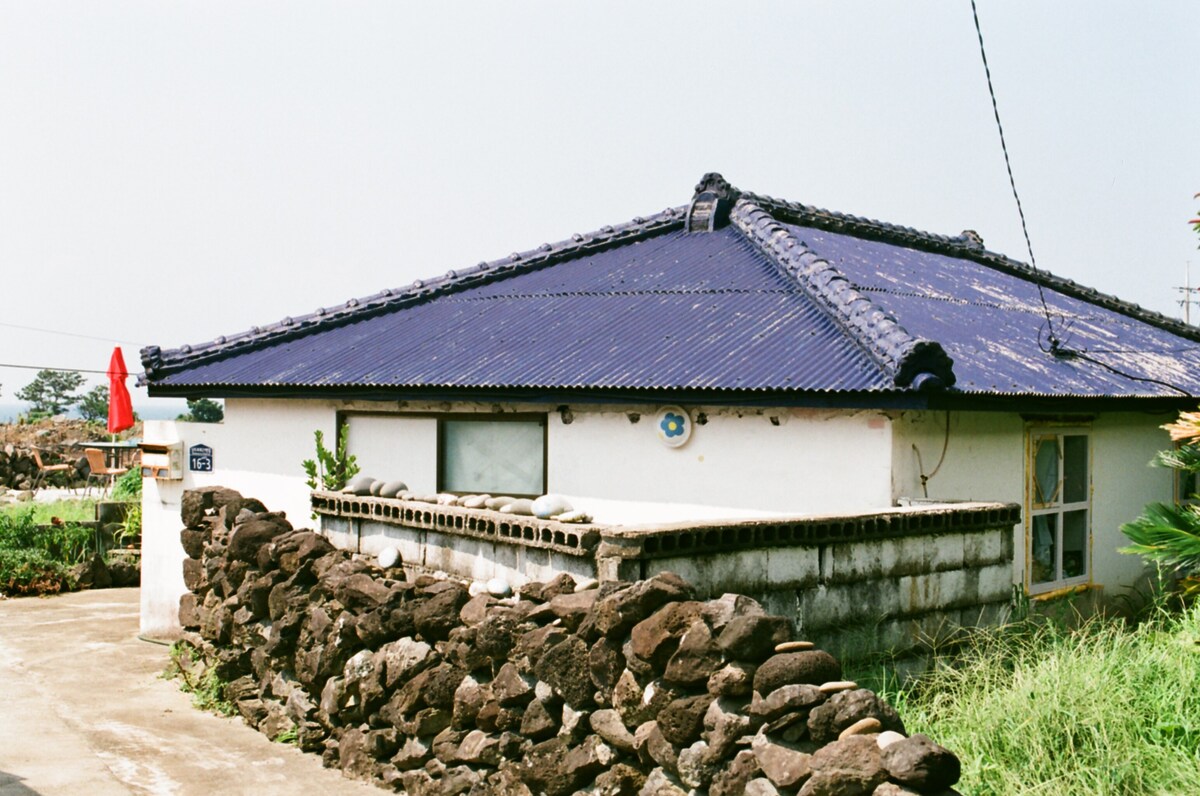 Mongdol House