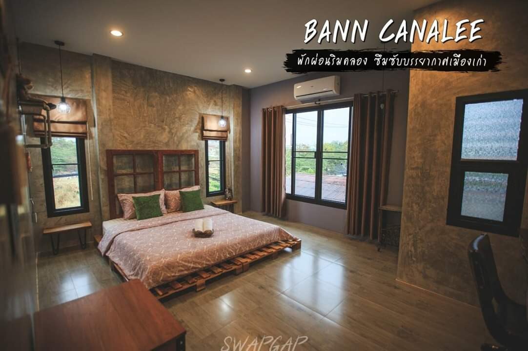 Baan Canalee 1/1: Baan Kanali