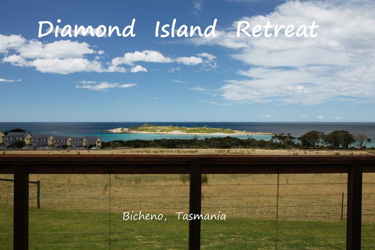 Diamond Island Retreat