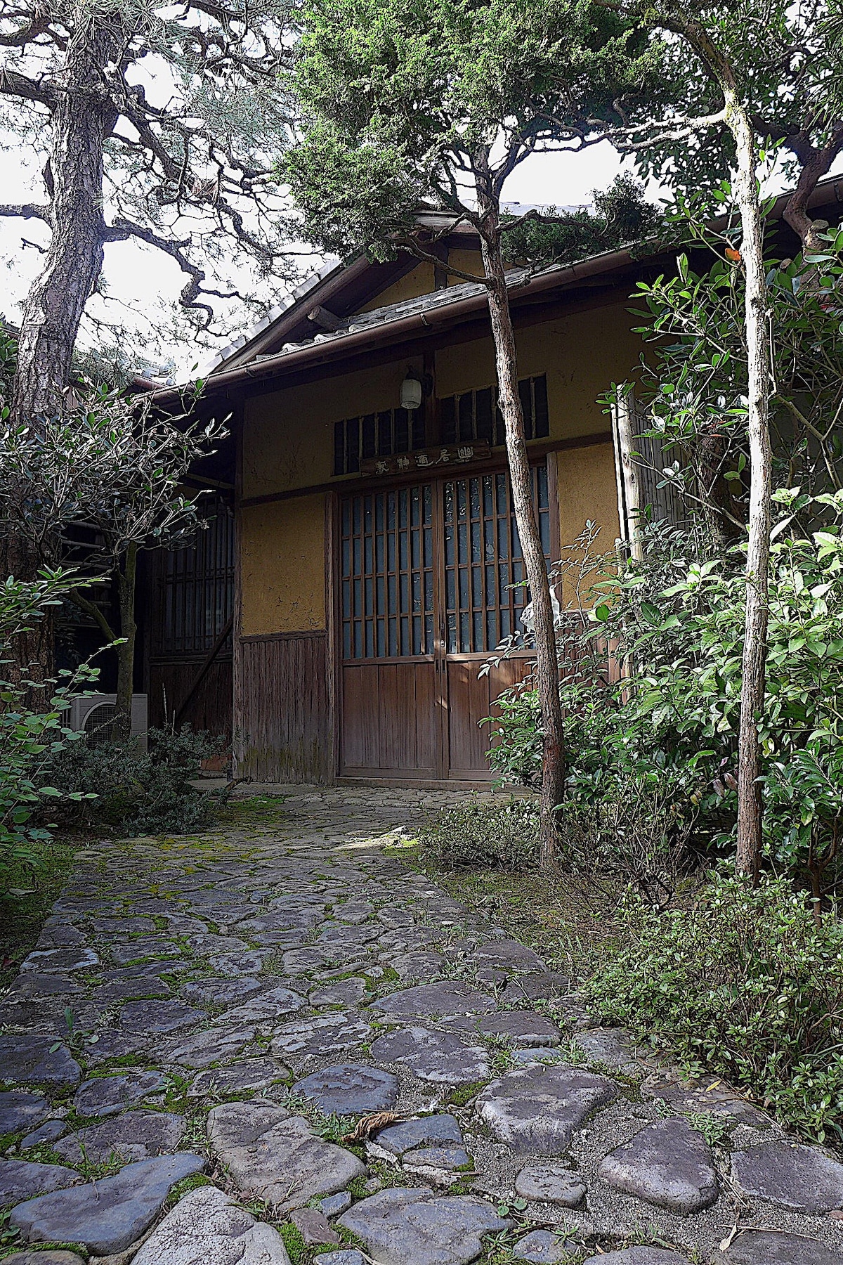 传统的日式房屋，带美丽花园，建于1926年